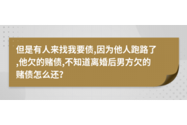 2021山东催收公司排名及评测：助您理清疑问，选择靠谱可信的机构