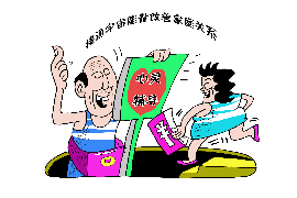 赵先生的债务记录