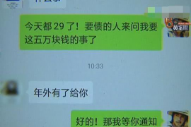 债权催收法律风险评估与应对措施