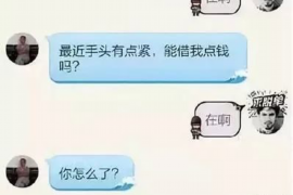 以学佛网为中心，讨债化解冤亲债务