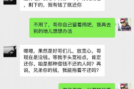 催收服务公司如何在宁夏建立业务？