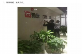 非法讨债者常用的欺诈手段是什么？