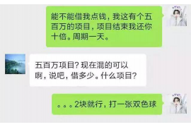 催收公约许晟：合规管理与团队建设的典范