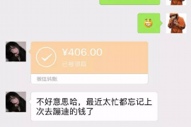 借贷中心：借钱与收债的边界在哪里？