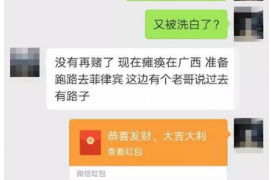 1分钟学会催收电话的最佳应对，提高业绩效率！