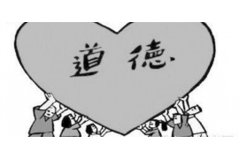 京东常用催收公司有哪些？