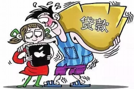 东亚银行短信催收：如何有效还款？