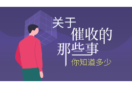 在他人店门口索债是否合法？