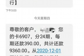 催收保证金缴纳全解析，为你的权益保驾护航！