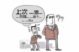 借贷宝催收兼职：让催收变得简单又赚钱