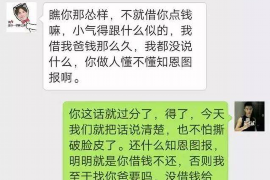 以卓越催收服务为核心，西安未央花园备受青睐