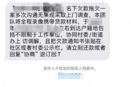 专业无锡讨债律师服务，全程护航解决债务纠纷！