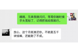 催收应对系列方法：有效解决收不回钱的难题