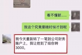 催收客服对接工作流程优化方案