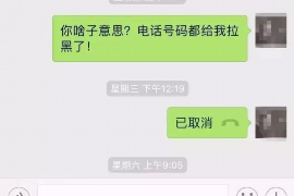 中信催收，专业高效，值得信赖