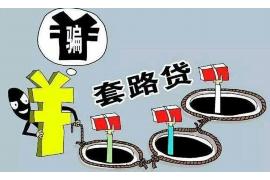 保费催收的重要性及其实施方法