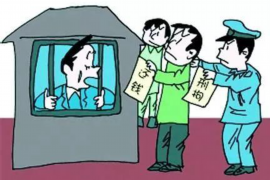 催收外访团队：打破界限、驱散债困、创新追还