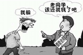 催收打家人单位是否违法？