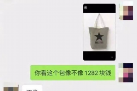 催收公司是否会去借款人的老家？