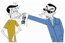 催收服务上门，安心无忧！