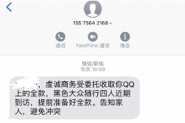 消费金融是否会主动上门催收债务？