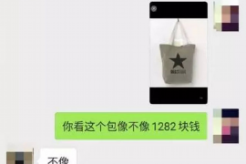 催收公司违法讨债，你需要知道的三件事！