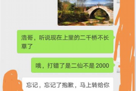 以臻荣催收公司为中心，揭秘内幕谁与争锋？