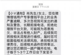 借呗突然停止催收，是否意味着坏账风险上升？