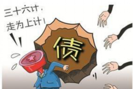 二次讨债：无元123重出江湖