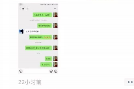 一年能讨回多少债？