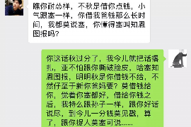 以百姓为中心的法律教育与服务计划