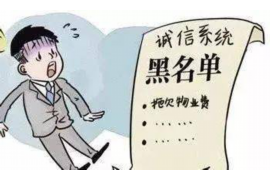 专业无锡讨债律师服务，全程护航解决债务纠纷！