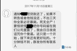 从归属地视角，揭秘催收电话神秘面纱