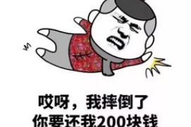 黄石地区缺乏讨债公司联系方式