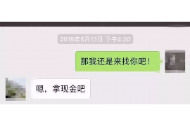 信用之家催收：助您追回拖欠款项