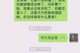 债务纠纷如何化解？深度分析借贷陷阱，预防未然。