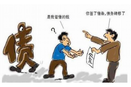 8年讨债血案：杀害两位老总凶手终落网