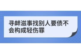 借得快平台遭遇恶意催收，消费者维权难题突出！