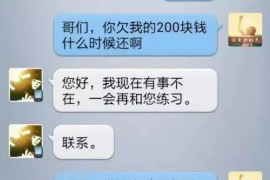 雍正为何被康熙称为讨债人？