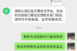 催收单寄送上门，助您解除债务困扰