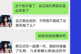 阿斗寻求诸葛亮讨债系列