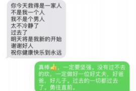 追讨债务有多困难