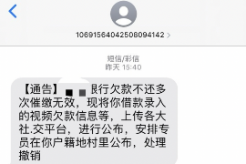 郑克塽向韦小宝索要债务