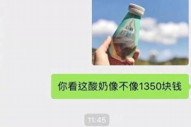 谭卓与债主的对峙