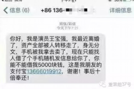 以恒易贷上门催收为中心，真的有帮助吗？