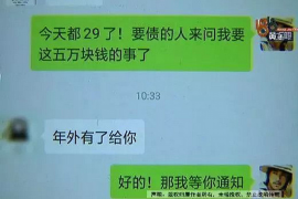 催收公司是怎样运作的？你需要了解前期准备和催收流程