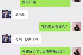 追债儿子的民间传说