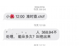 三男上门讨债：当债务纠纷引发的故事