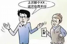 以上门催收处罚规定，想知道如何避免受罚？