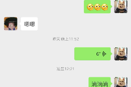 黑色讨债横幅图像